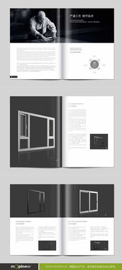 摩品廣告設計助力格林春天門窗 產(chǎn)品攝影與畫冊設計的專業(yè)之道