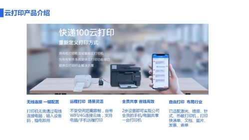 信可通訊將亮相iote2019深圳物聯網展，聚焦無線通訊數據應用與終端技術創新